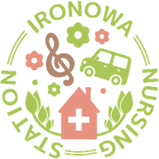 いろのわ訪問看護ステーション